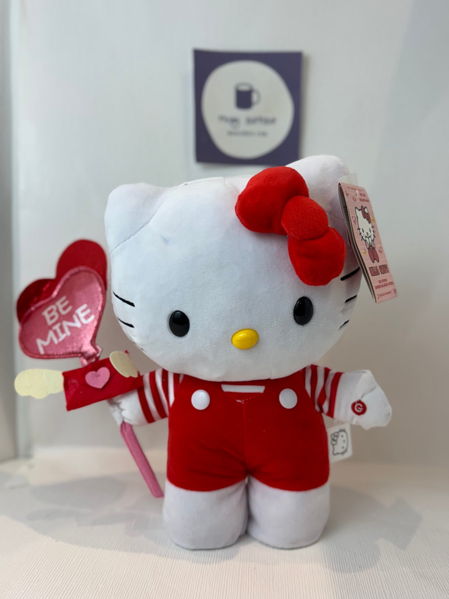 Hello Kitty Musical Side Stepper Red Valentines Day